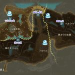 亡国の工廠（場所）