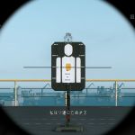 RANGE-FINDER(2x)