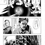 テスラとエジソン