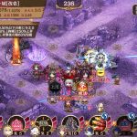 小早川のバフ付きの［絢爛］ダノターの射程距離