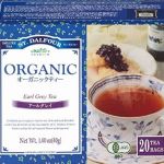 バニラアールグレイ