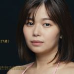 三橋栄香
