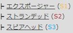 [[MenuBar]]の文字色ですが、PC表示（添付）では背景との相性が悪く、視認性が低くなっています。こちら文字色の調整を行うか、背景色の設定が必要と思います。編集した方が納得のいくようにしたいので時間を置きますが、特に意見が無ければ私の匙加減で色味を調整しようと思います。