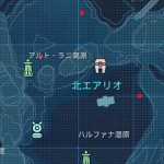 あるり