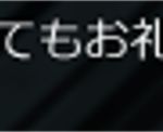 (´・ω・｀)怖い