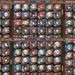事ある毎にTDキャンペーンで触ってたのですが、この中から育成するならどの子が良いでしょうか？（昔と比べて種類増え過ぎててどれが強いのかいまいちわかってないです。）プレボの星7券はモンサンミッシェルを1体回収予定ですが、星5や星6招城券は何か新規で確保した方が良いオススメとかはいるでしょうか。あと各種限定キャラは地獄：地獄、絢爛：絢爛御殿、季節キャラ：季節御殿特攻だというのはなんとなくわかりますが、異伝は雑に強い枠と言う認識でいいでしょうか？