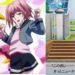ヒロインがまったく可愛くないのもあってソシャゲ版にも完全敗北したゲーム