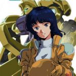 ファは戦場の癒し