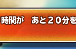 この文に違和感を感じるのは自分だけ？