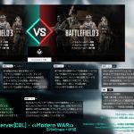 2021_11_11_EA_ServerSheet