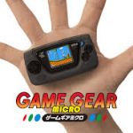 おまえらSEGAがゲームギアでミニシリーズ出すんだってよ。レトロゲーマ―としちゃ買いだが純粋にゲーム機としてはもはやチープなので注意な！https://www.youtube.com/watch?v=ZJD0VZQzK1s
