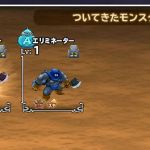 仲良し兄弟