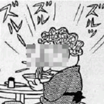 ラーメン食べて休憩してるよ