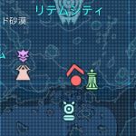 自分はF-7で発見。以外と南全体で出たりして。