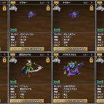 水日で200投げて確率通りキッチリSS8体も、驚愕のドラキー率63％（5/8）。 (..;