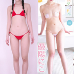 佐々木美玲