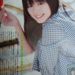 秋谷綾乃