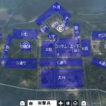 マップ名称ボール