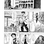 テスラとエジソン