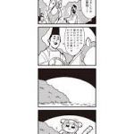 元ネタは『柳生一族の陰謀」千葉真一さんに黙祷