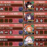 また貼れんかった。
