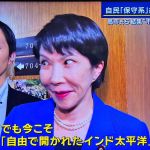 これで抜けるんか？さすが信者は訓練されてるな