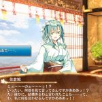 人に言われて……。