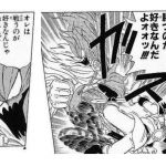 無双して気持ちよくなりたいから尉官に行く奴らが弱い機体乗るわけないじゃん、木主に同意するのは戦いが好きな奴ら