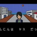J( 'A`)しゴメンね？冒頭で教えちゃってゴメンね？