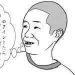 (´・ω・｀)