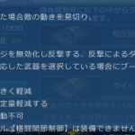 ほい