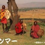 ここで地方のネカフェを見てみよう！木を立てるとお返事が帰ってくる親切設計