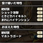 あぁん・・・