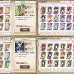 木主だけど手持ちのキャラの育成状態はこんな感じです。アシストはだいたい終わってるけど冒険者の方はまだまだ強化しなくちゃならないですね（特に青が全く足りてないorz）。まあ急いで育成しなくちゃいけない状況でもないので自分もこれからはスローライフになる予定です。