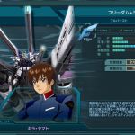 フリーダム+ミーティア　ステータス画面。攻略Wikiでは表示されておらず。