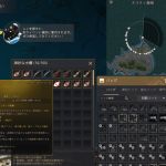 エダニア北部
波紋の渓谷 メルトの北の島
チスティ海域にて確認しました。

&color(Olive){アカマンボウ};
&color(Blue){カマス};
&color(Green){オニオコゼ
ラバヤギミシマ};