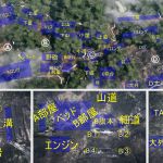 あるごんまとめ修正2