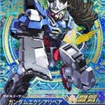 リペア２出す前にオンボロ素人応急修理バージョン配布で出せ。小綺麗な機体より好きだわ