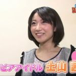 レスレリ