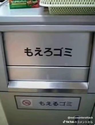 //uploader.swiki.jp/attachment/uploader/attachment_hash/0011e1d679ab5bfe36a97bc670f9731a329b1f26