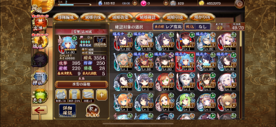 //uploader.swiki.jp/attachment/uploader/attachment_hash/00eaf3070dc89df4871cc67df14a82c587fa78f8