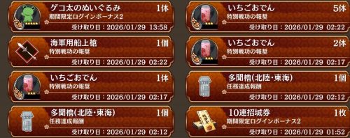 //uploader.swiki.jp/attachment/uploader/attachment_hash/01679ece6757c8863e13c3bac10171e93262283e