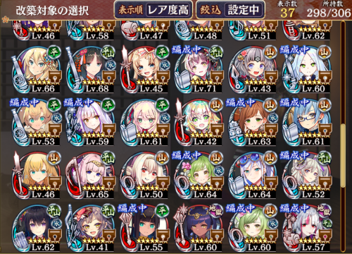 //uploader.swiki.jp/attachment/uploader/attachment_hash/019bc949fbcfe71ebc283f0a3df8a1d144696480