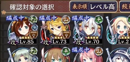 //uploader.swiki.jp/attachment/uploader/attachment_hash/01c6f5e3f7a4b500ae3cb8e9077702699ad55a45