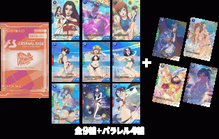 //uploader.swiki.jp/attachment/uploader/attachment_hash/02280c96bc02070dd3a9d178605aa7132c78d83d
