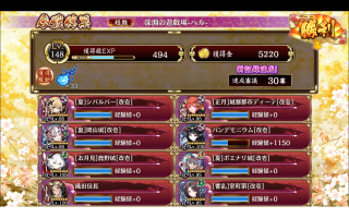 //uploader.swiki.jp/attachment/uploader/attachment_hash/023243ea6953050a4c3e84e3dce685d457bb99da