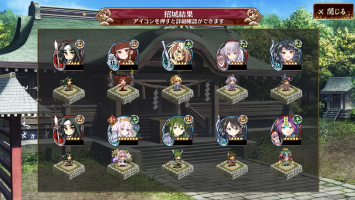 //uploader.swiki.jp/attachment/uploader/attachment_hash/02c0814998be8f8d2c2806aad20faaa757eaf817