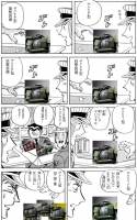 //uploader.swiki.jp/attachment/uploader/attachment_hash/02f4fc1b6485bf0e39fdd5be4f5583ca0e3d9913