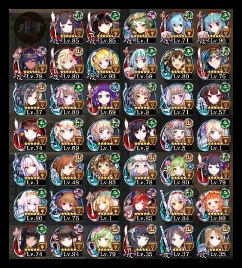 //uploader.swiki.jp/attachment/uploader/attachment_hash/040bea7c3091d469d2db2a8a38a5ffc4560be518