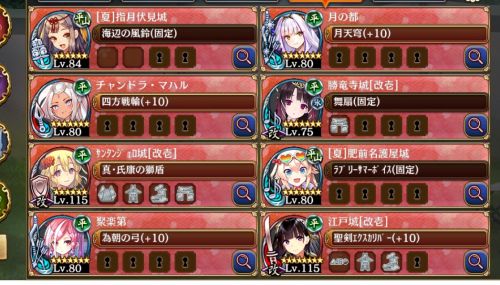 //uploader.swiki.jp/attachment/uploader/attachment_hash/046b03d3c815565657f70f837dc16cb9c9d97345